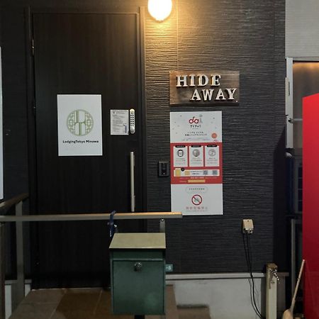 Hostel Lodgingtoyko Minowa Tokio Zewnętrze zdjęcie